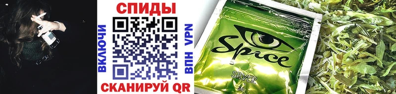 Купить где  Верхнеуральск  БУТИРАТ GHB 