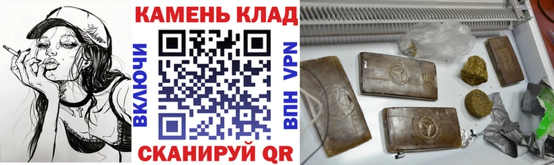 ГАШ Ice-O-Lator  Купить где  Верхнеуральск 