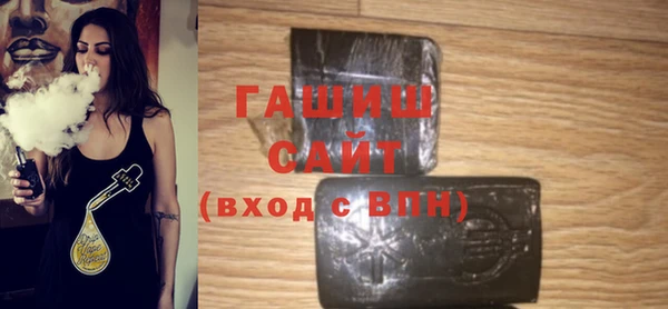 спиды Заводоуковск