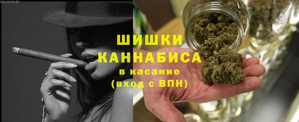 эйфоретик Заволжск