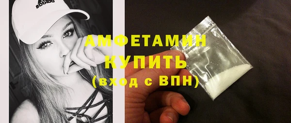 спиды Заводоуковск