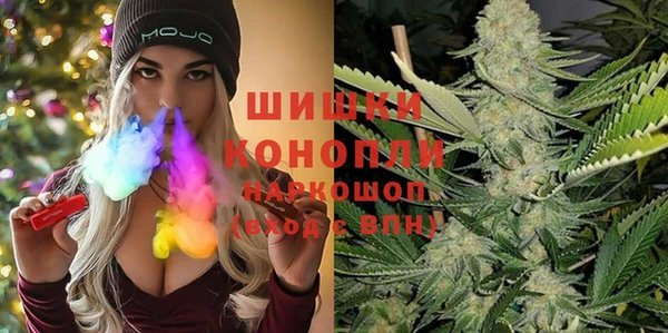 эйфоретик Заволжск