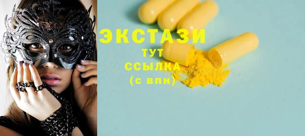 мдпв Зерноград