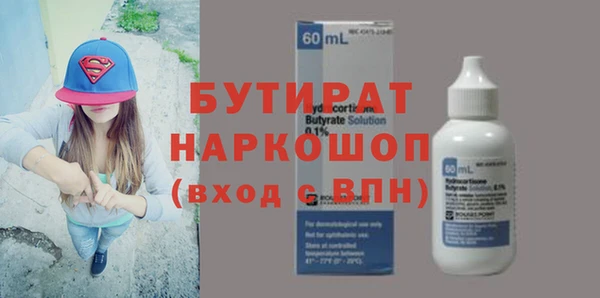 спиды Заводоуковск
