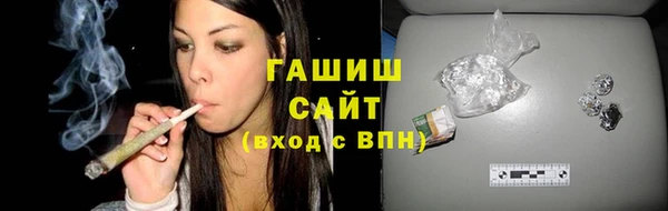 эйфоретик Заволжск