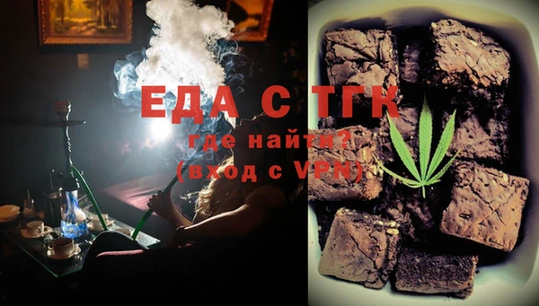 спиды Заводоуковск