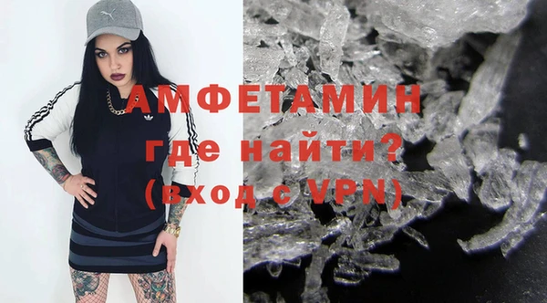 герыч Михайлов
