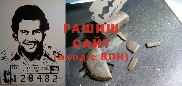 эйфоретик Заволжск