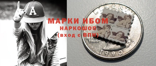 спиды Заводоуковск