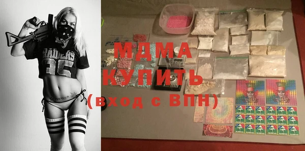 Альфа ПВП Михайловка