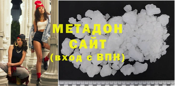 спиды Заводоуковск