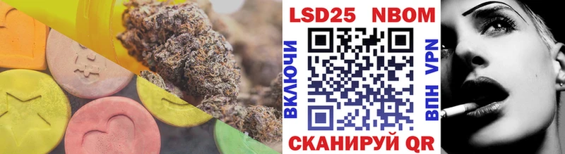 Купить закладки  Верхнеуральск  Лсд 25 экстази ecstasy 