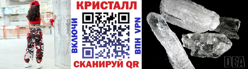 Купить где  Верхнеуральск  Первитин пудра 