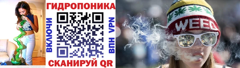 Купить закладки  Верхнеуральск  Бошки Шишки LSD WEED 